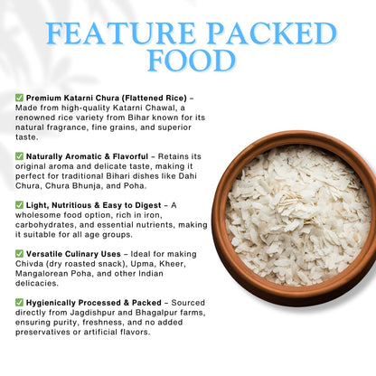 The Authentic Bihar Bhagalpuri Katarni Chura (Poha) – Naturally Fragrant & Aromatic Flattened Rice | Traditional Bihar Special