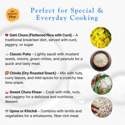 The Authentic Bihar Bhagalpuri Katarni Chura (Poha) – Naturally Fragrant & Aromatic Flattened Rice | Traditional Bihar Special
